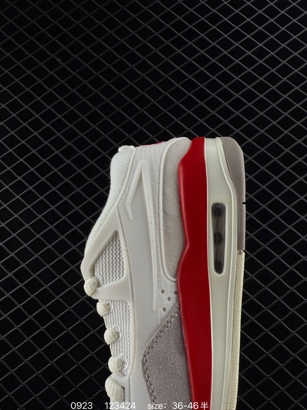 Air Jordan 4 Retro Flight Court 